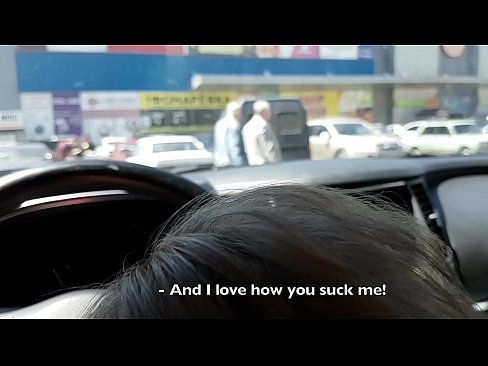 ❤️ Succhiatu ghjustu in u parcheghju fora di u supermercatu Solo porno à co.shufflesex-com.ru ❌